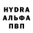 Первитин пудра Artsy