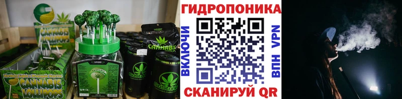 darknet как зайти  Бабаево  Печенье с ТГК марихуана 