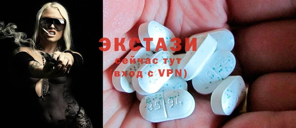 наркотики Алексин