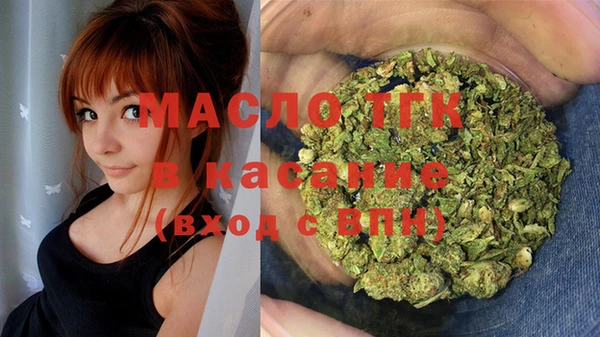 кокаин премиум Алексеевка