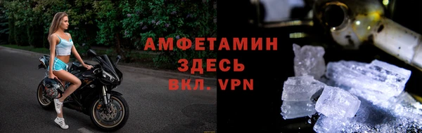 скорость mdpv Алзамай