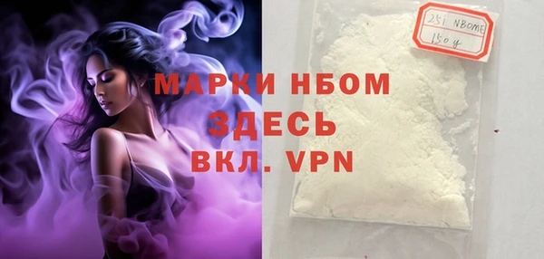 наркотики Алексин