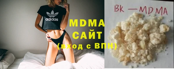 скорость mdpv Алзамай