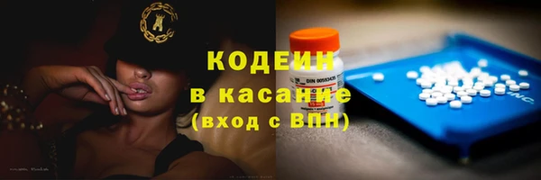 скорость mdpv Алзамай