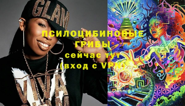 кокаин премиум Алексеевка