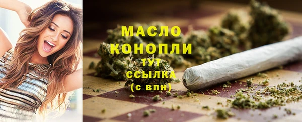 скорость mdpv Алзамай