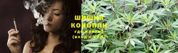 скорость mdpv Алзамай