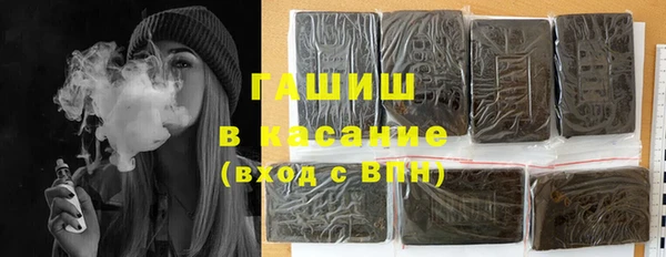 скорость mdpv Алзамай